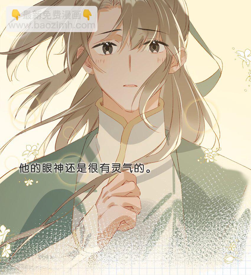 005 依凉日记128