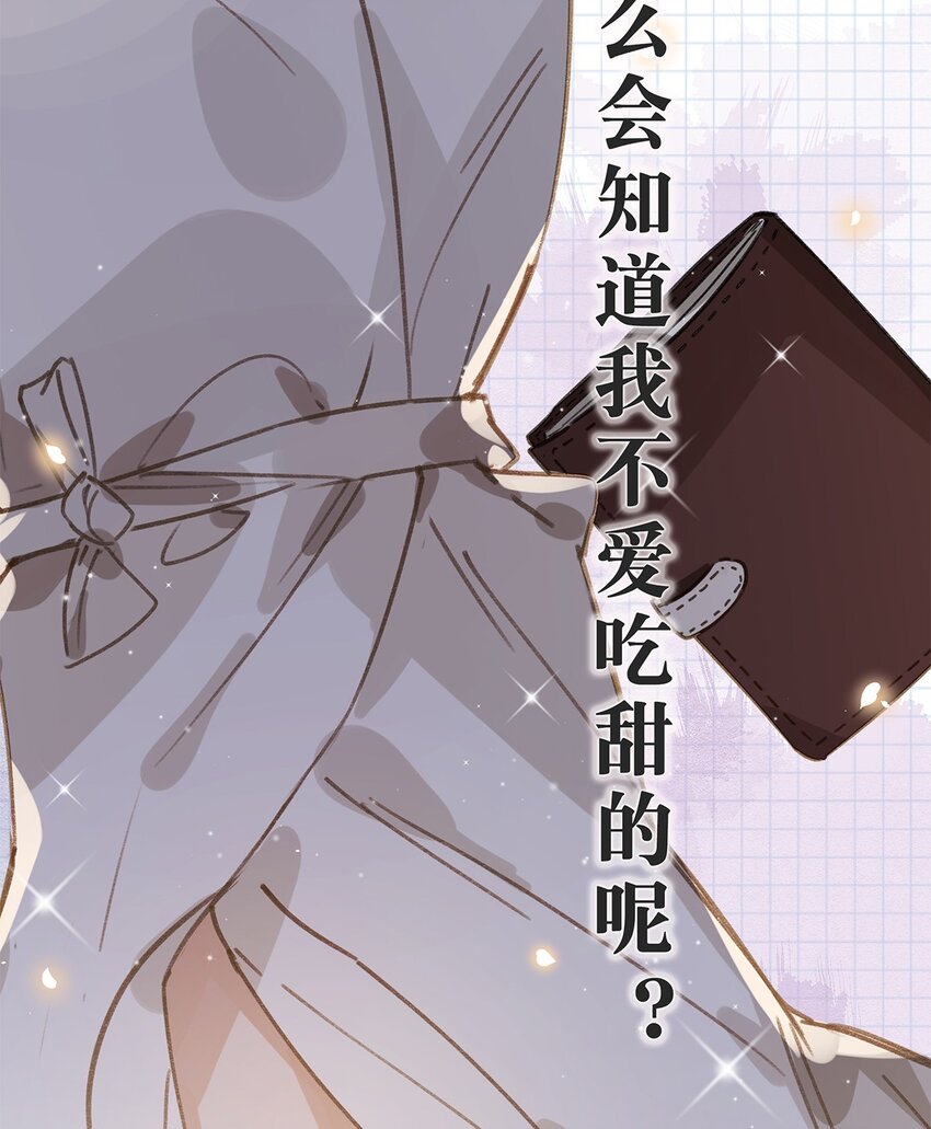 005 依凉日记130