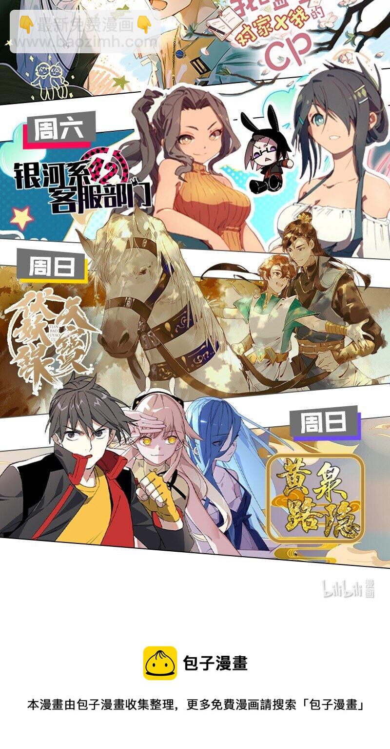 005 依凉日记135