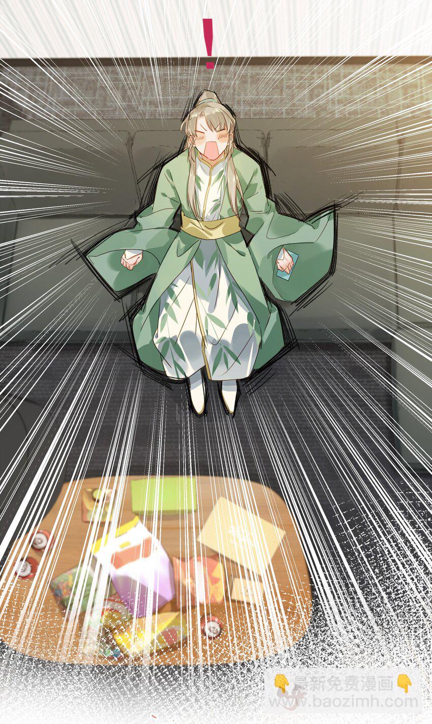 006 娘子is rio！！！23