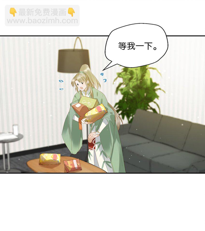 006 娘子is rio！！！29