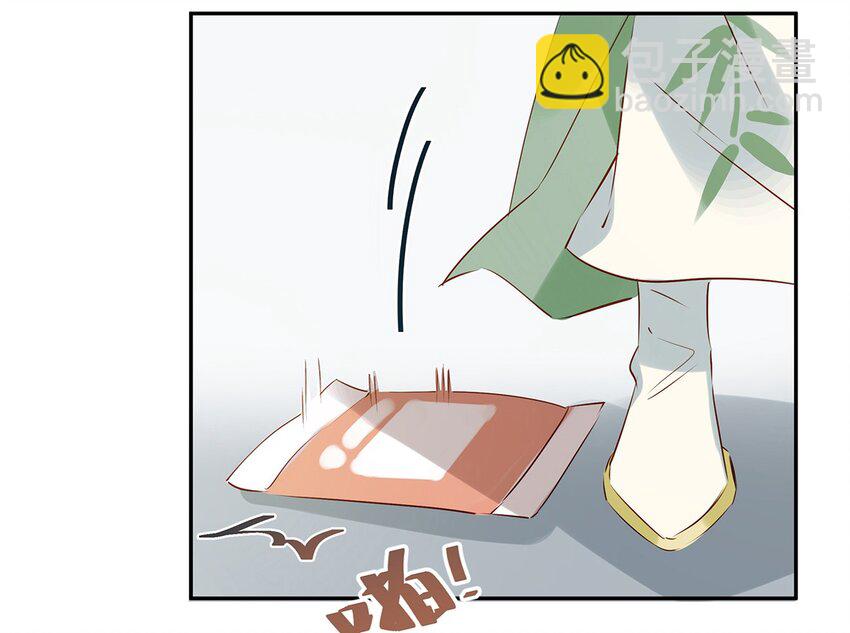 006 娘子is rio！！！30