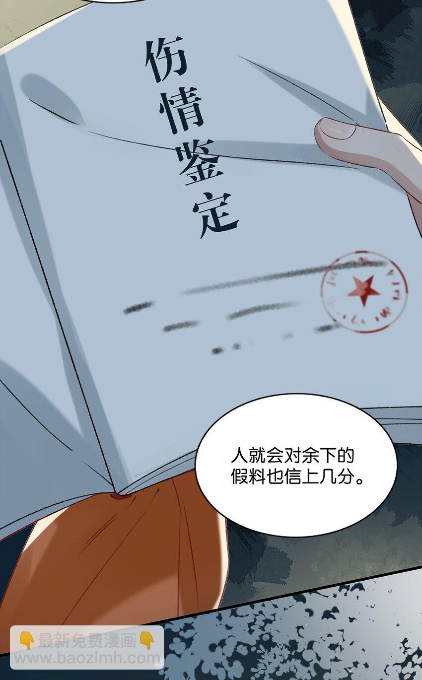 018 私生饭太可怕了！4