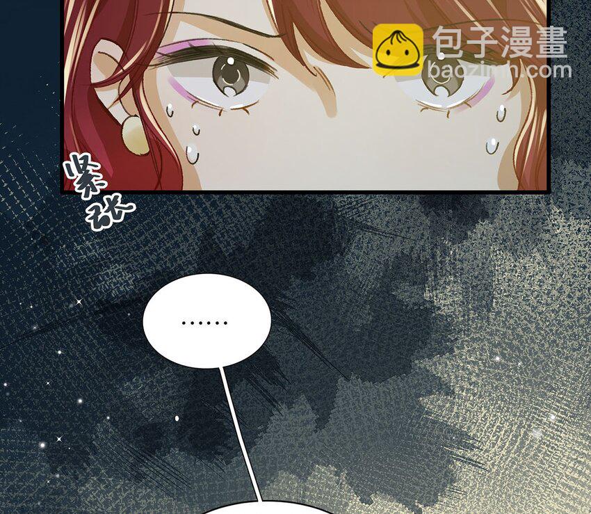 018 私生饭太可怕了！8