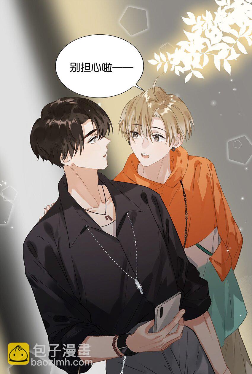 019 笑一个？11