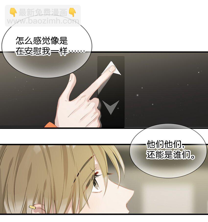 019 笑一个？15