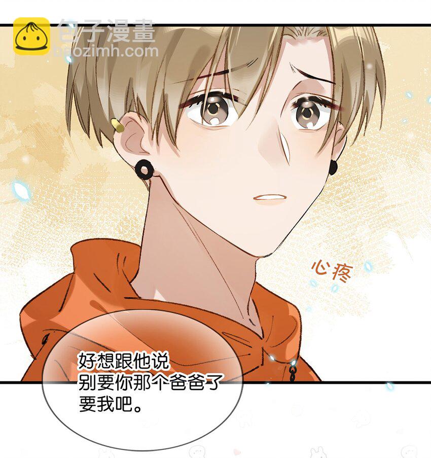 019 笑一个？17