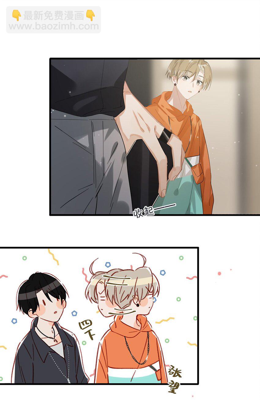 019 笑一个？19