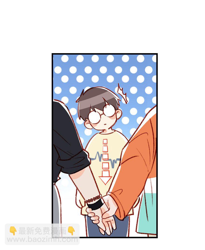 019 笑一个？2