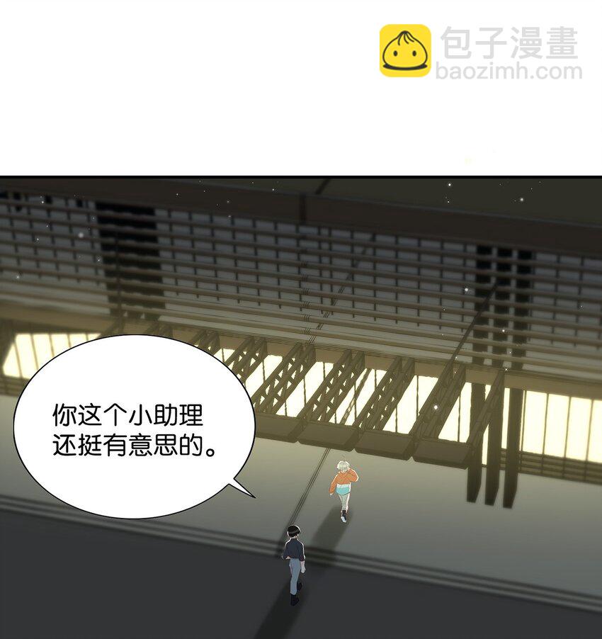 019 笑一个？7
