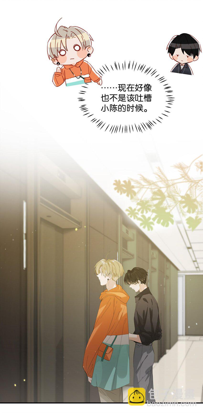 019 笑一个？9