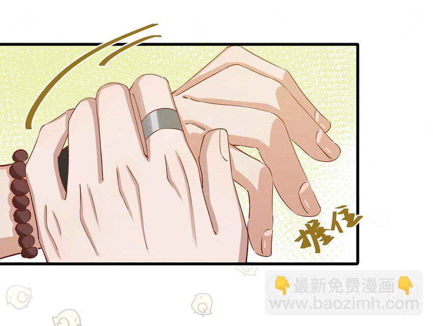 021 比情侣款还要更情侣款的配对手机壳10