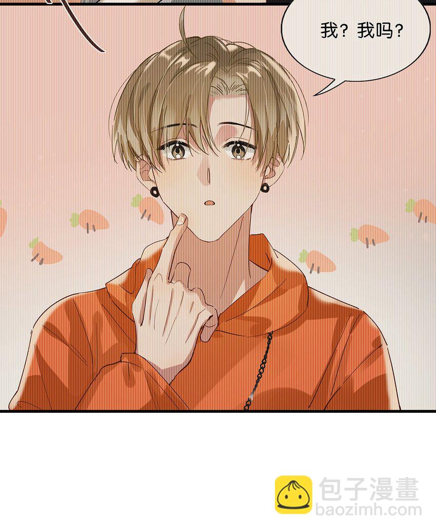 021 比情侣款还要更情侣款的配对手机壳22