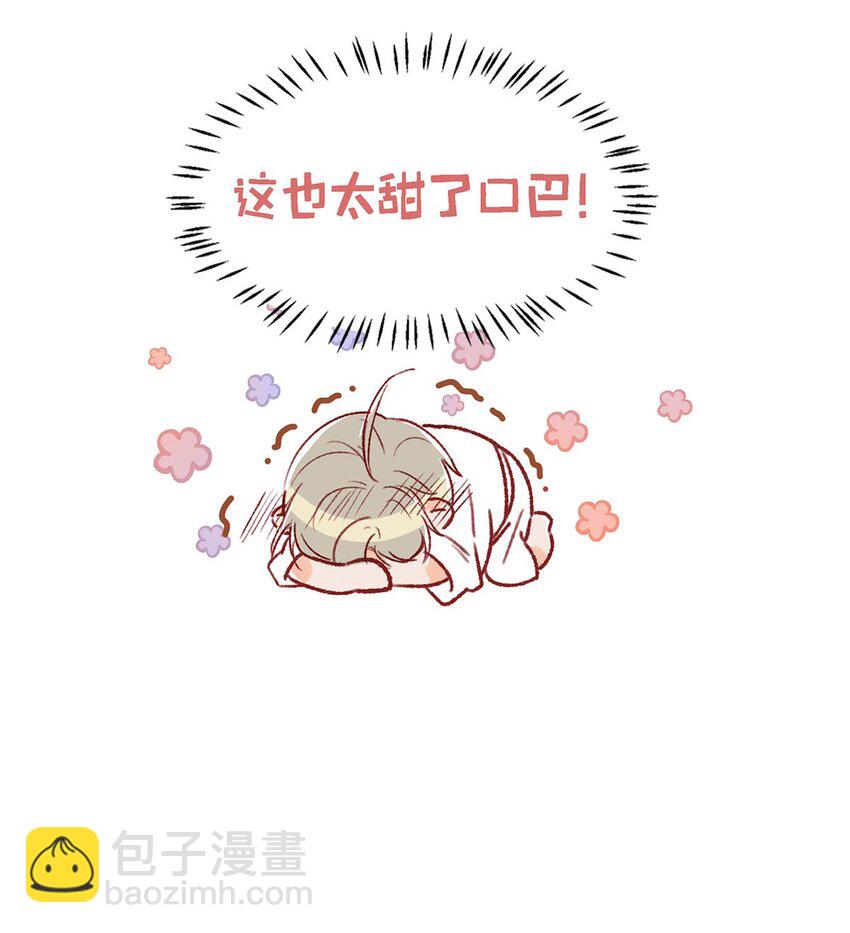 021 比情侣款还要更情侣款的配对手机壳25