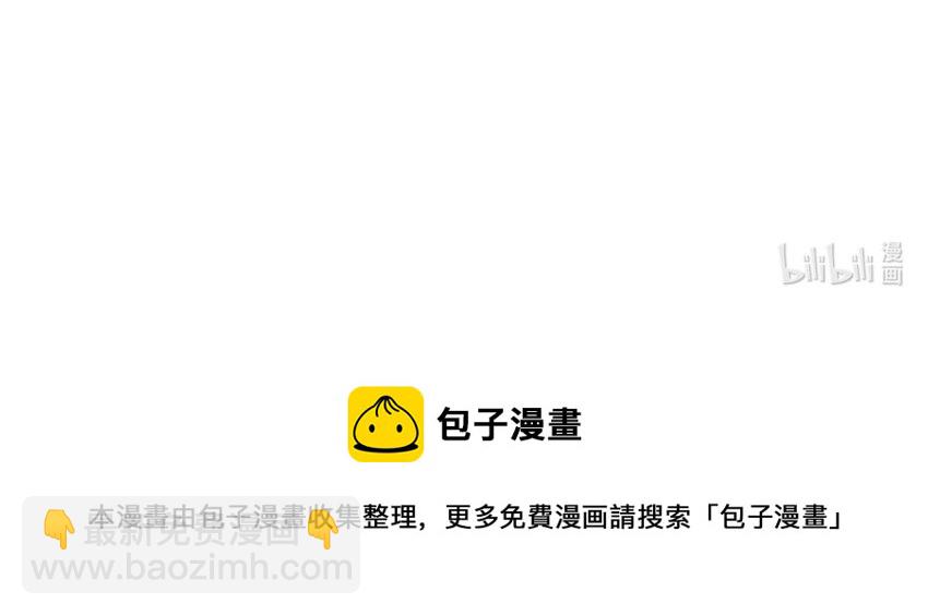 021 比情侣款还要更情侣款的配对手机壳30