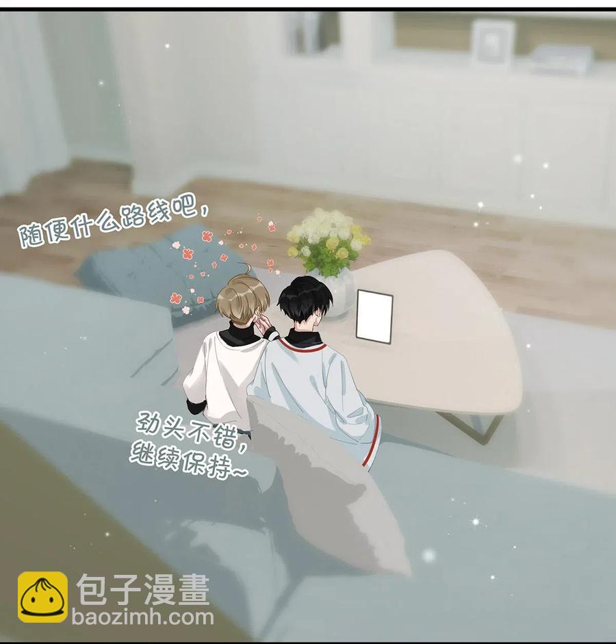 027 这是我的好哥们，好兄弟卫言梓。11