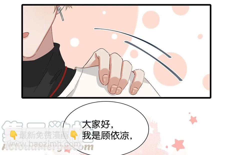 027 这是我的好哥们，好兄弟卫言梓。14