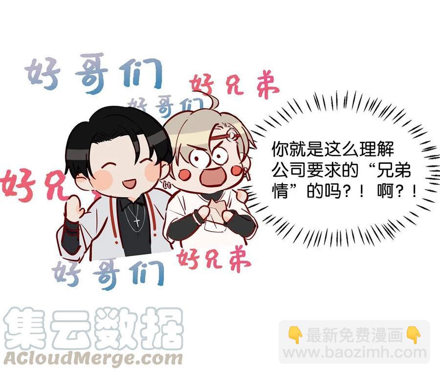 027 这是我的好哥们，好兄弟卫言梓。18