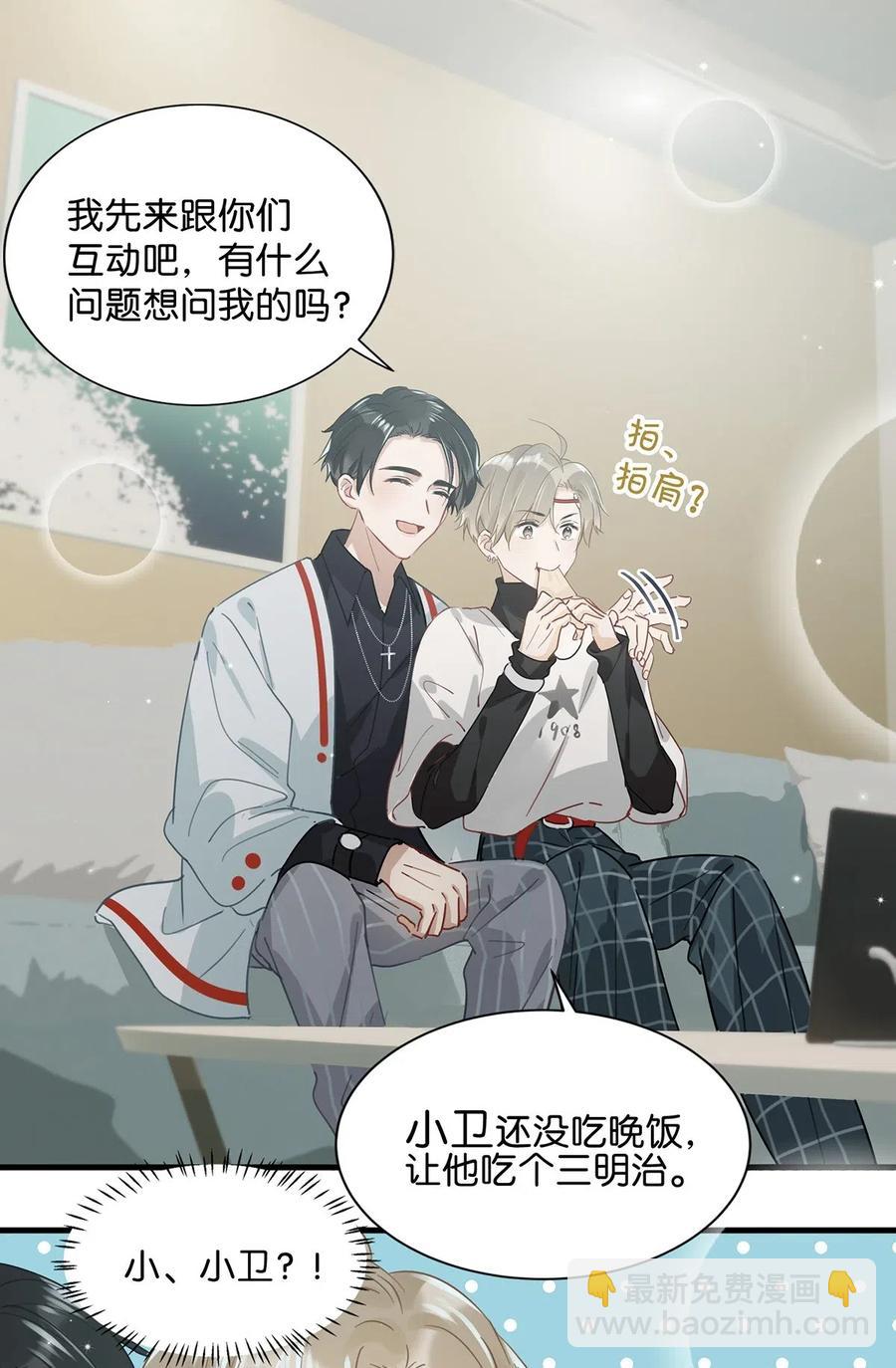 027 这是我的好哥们，好兄弟卫言梓。19