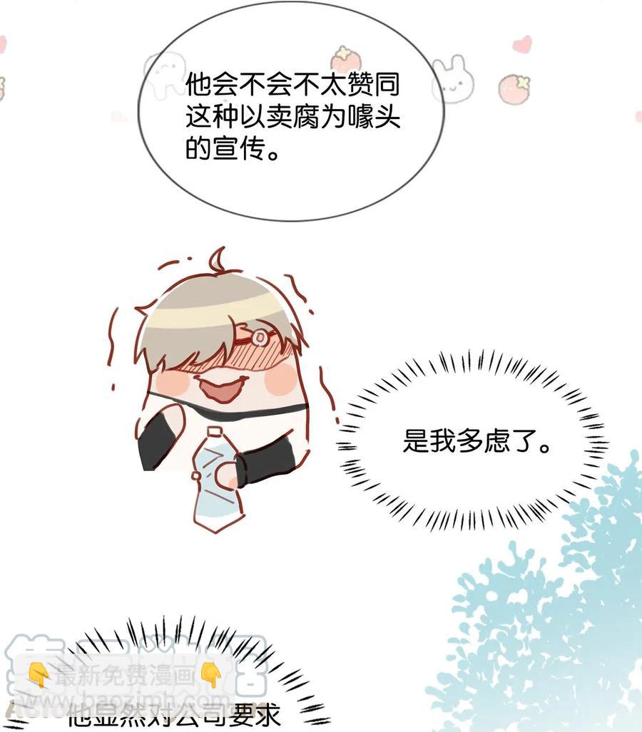 027 这是我的好哥们，好兄弟卫言梓。22