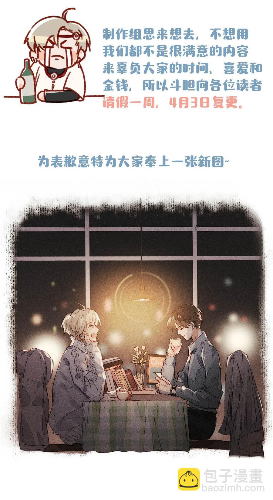 027 这是我的好哥们，好兄弟卫言梓。35