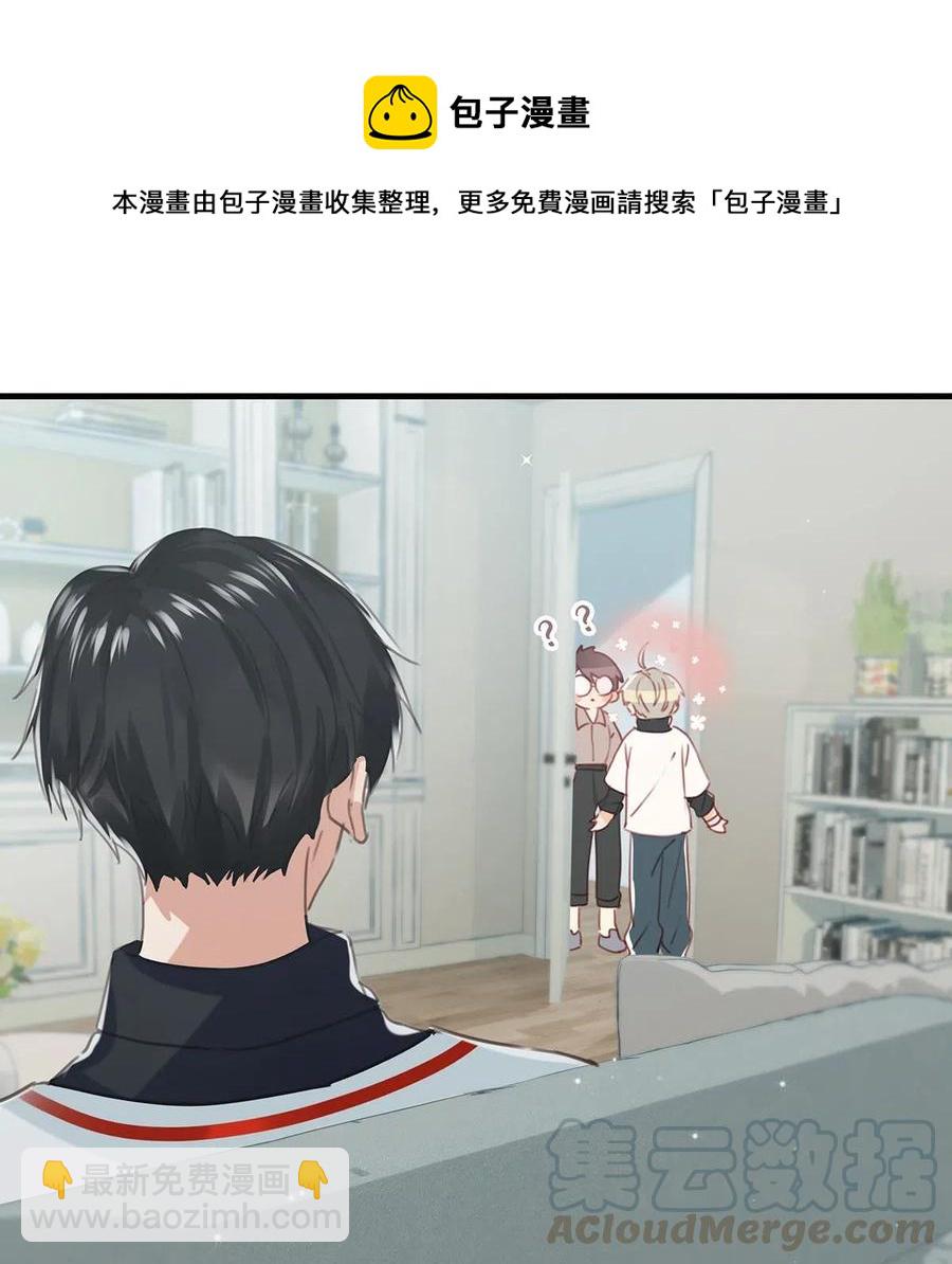 030 我不举！16