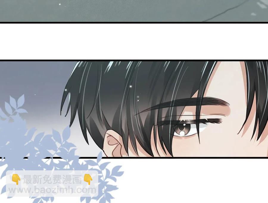 030 我不举！17