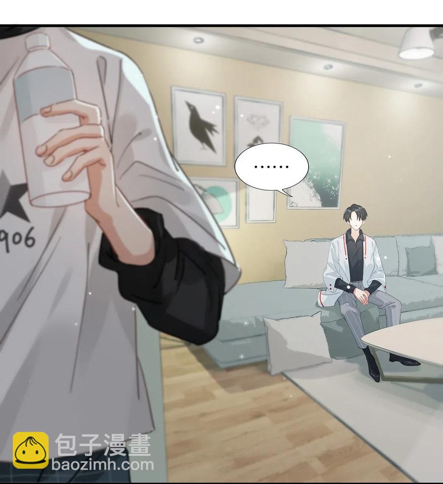 030 我不举！21