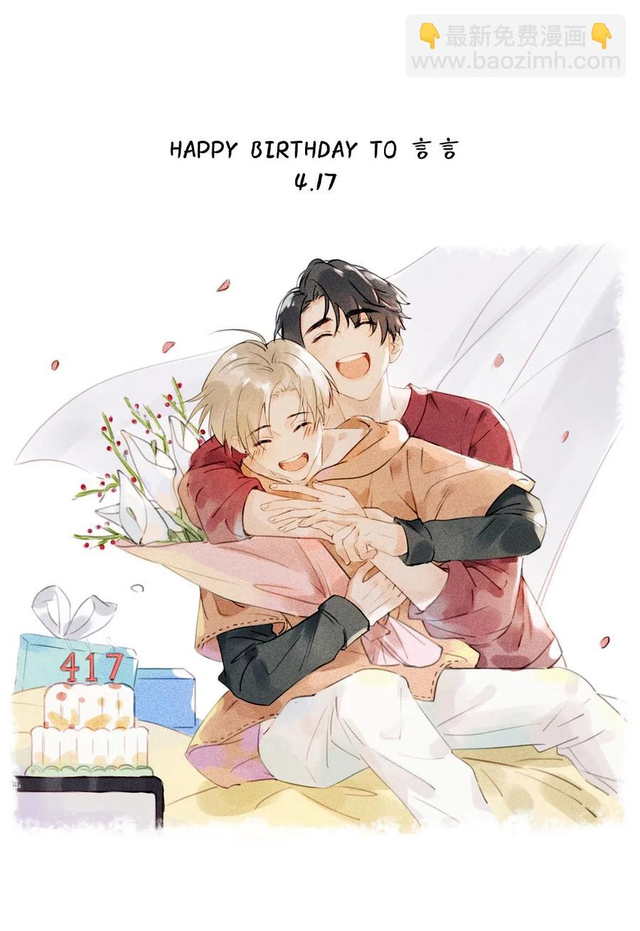 030 我不举！31
