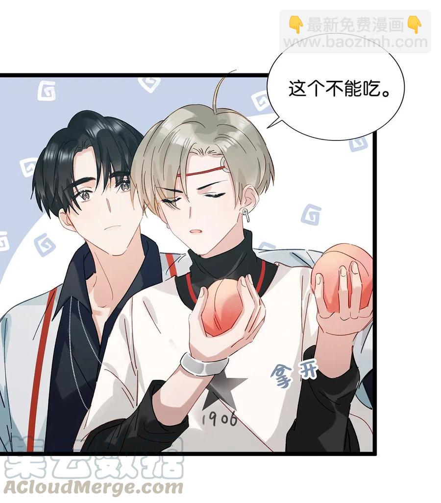 031 怕你们情到浓时不可抑制地想要结义14