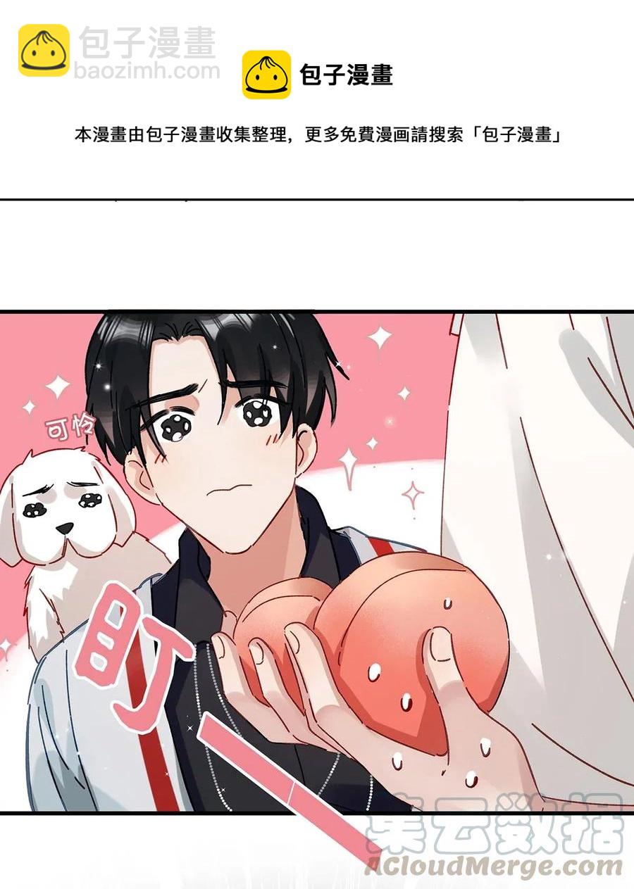031 怕你们情到浓时不可抑制地想要结义20
