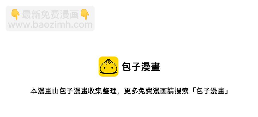033 你知道公司是让我们卖腐？（福利抽奖）20