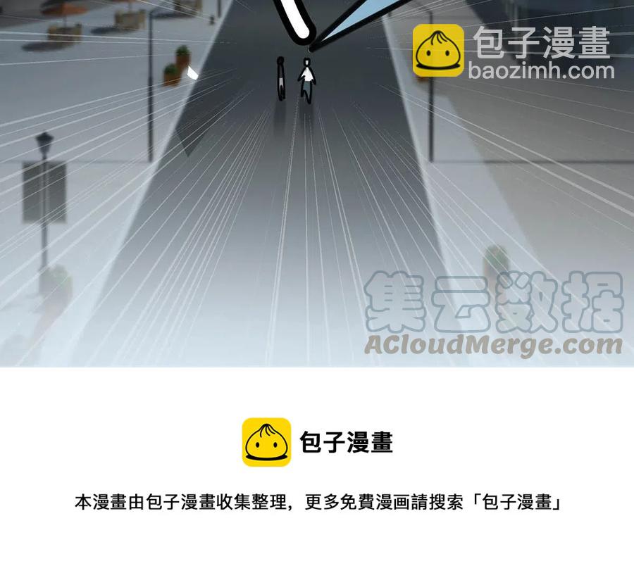 033 你知道公司是让我们卖腐？（福利抽奖）32