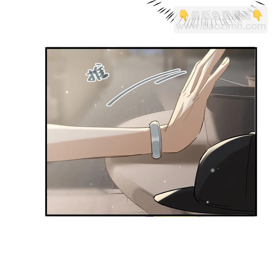 035 跟我卖腐有这么难受？25
