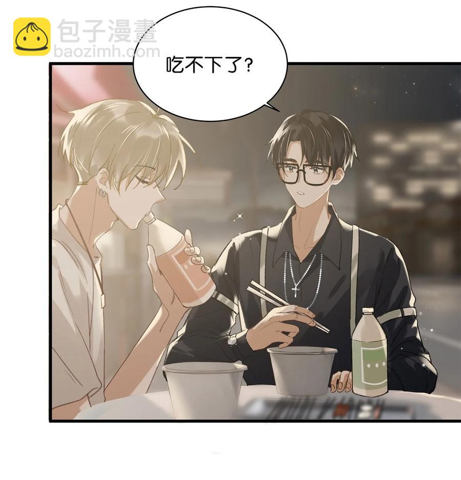 035 跟我卖腐有这么难受？27