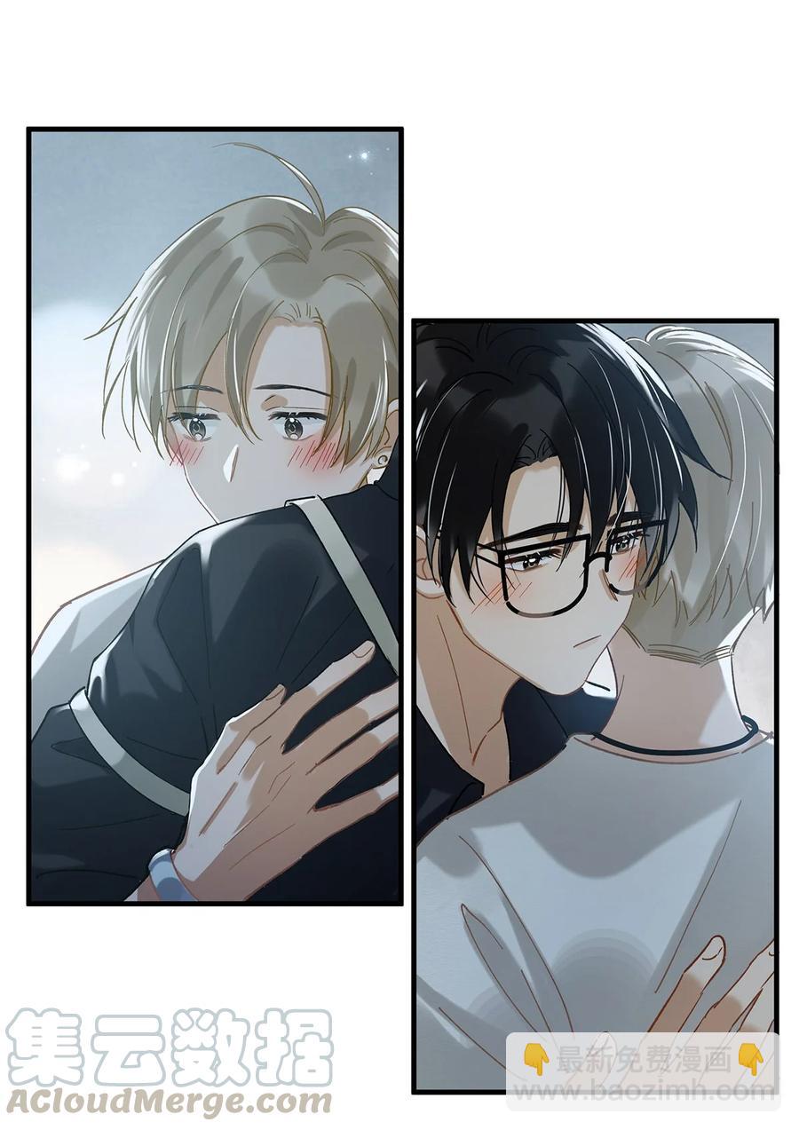 037 你这样……多久了？10