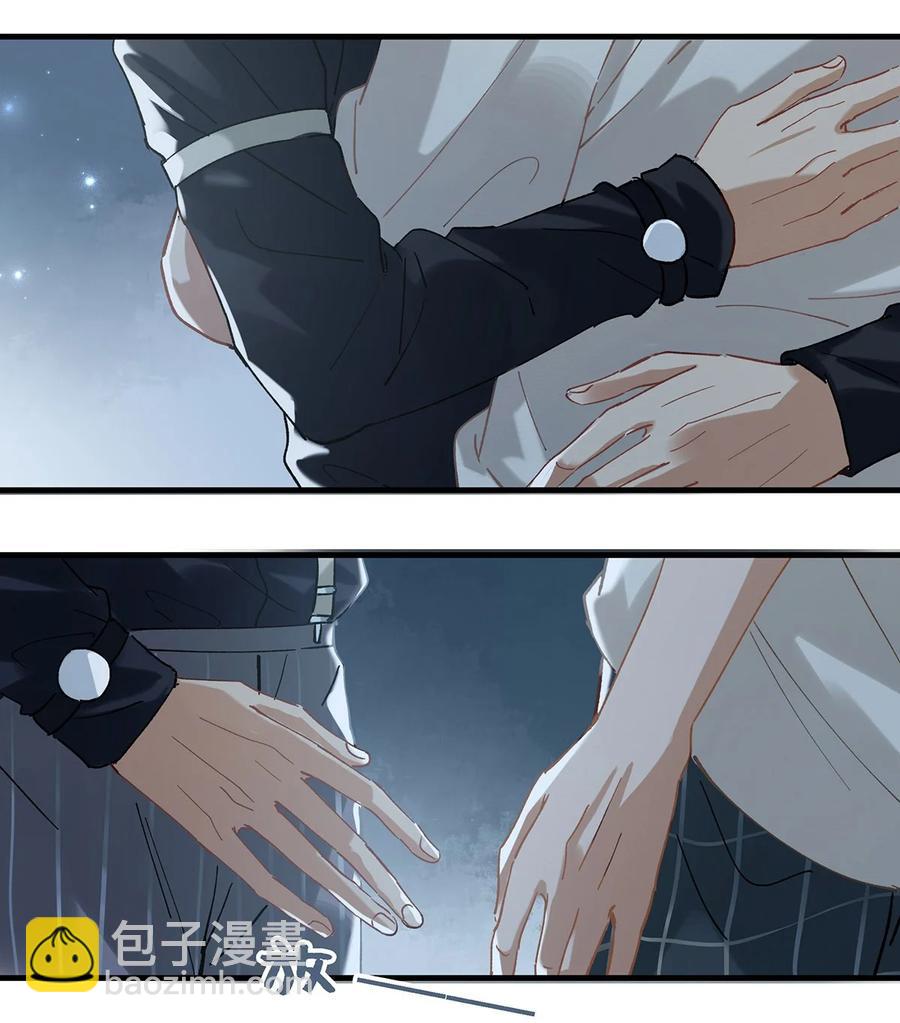 037 你这样……多久了？11
