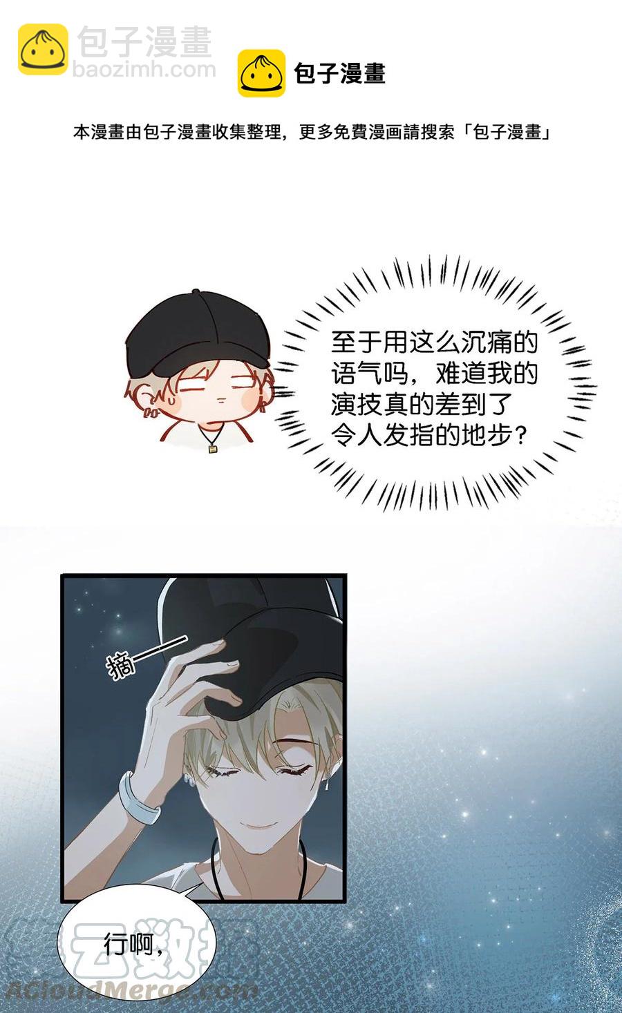 037 你这样……多久了？36