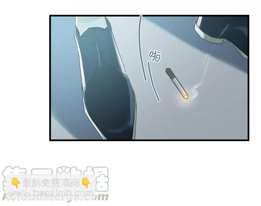 037 你这样……多久了？38