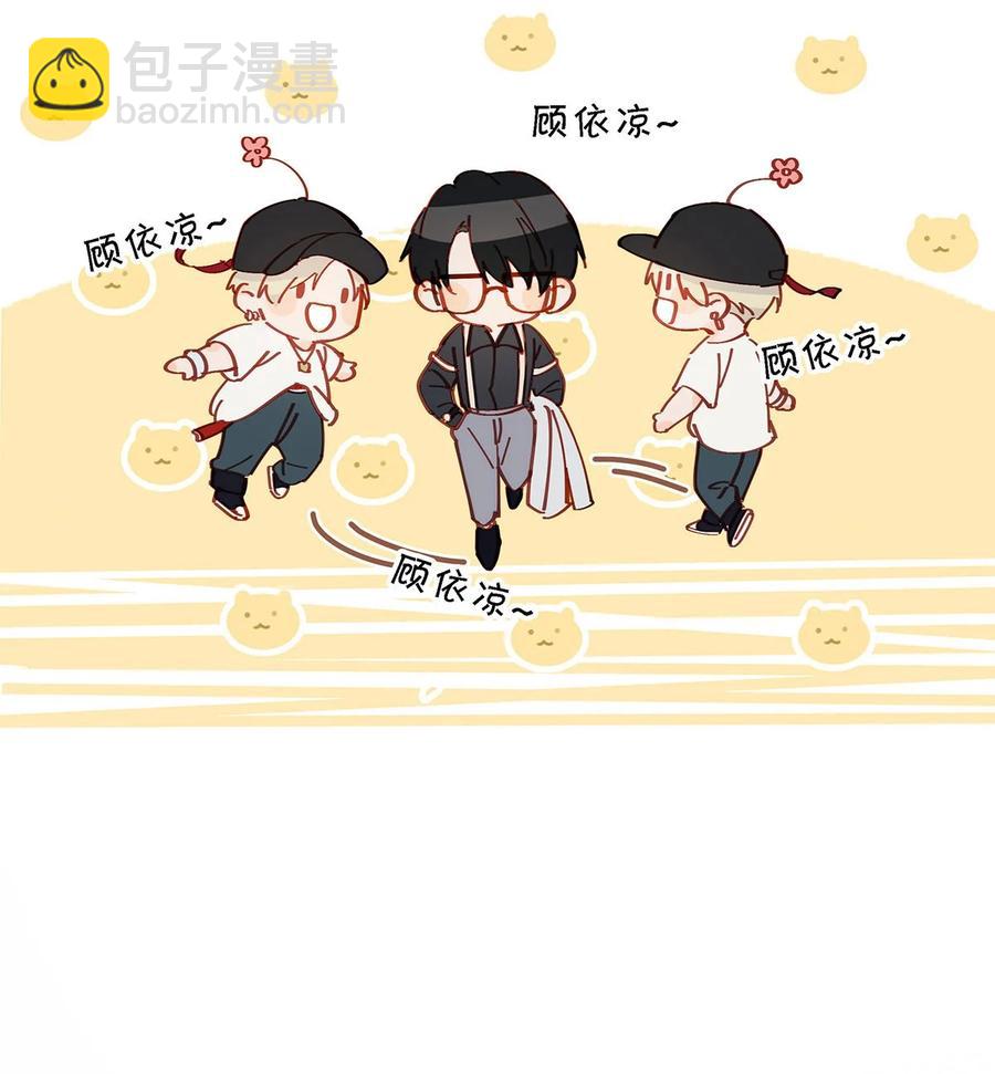 037 你这样……多久了？5