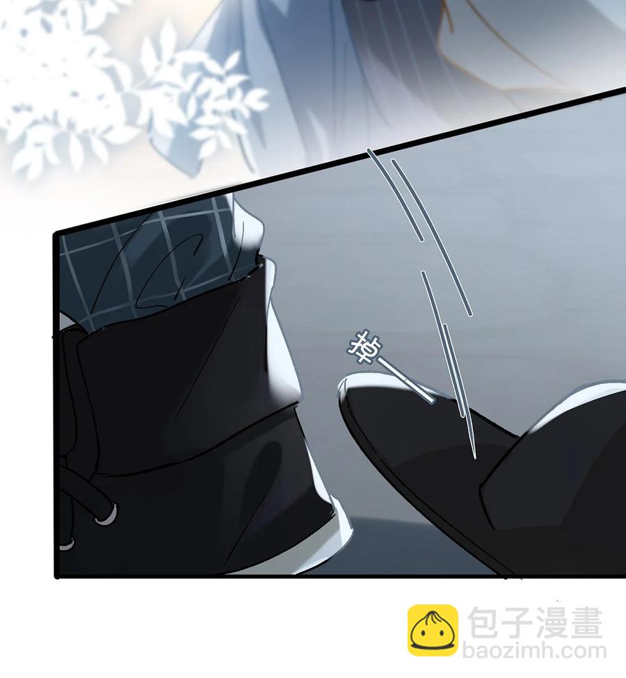 037 你这样……多久了？9