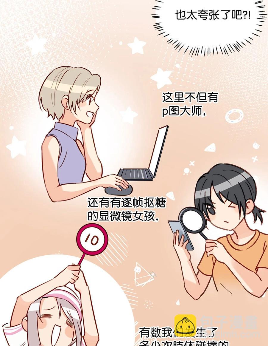 042 言言他们在国外领证了！13