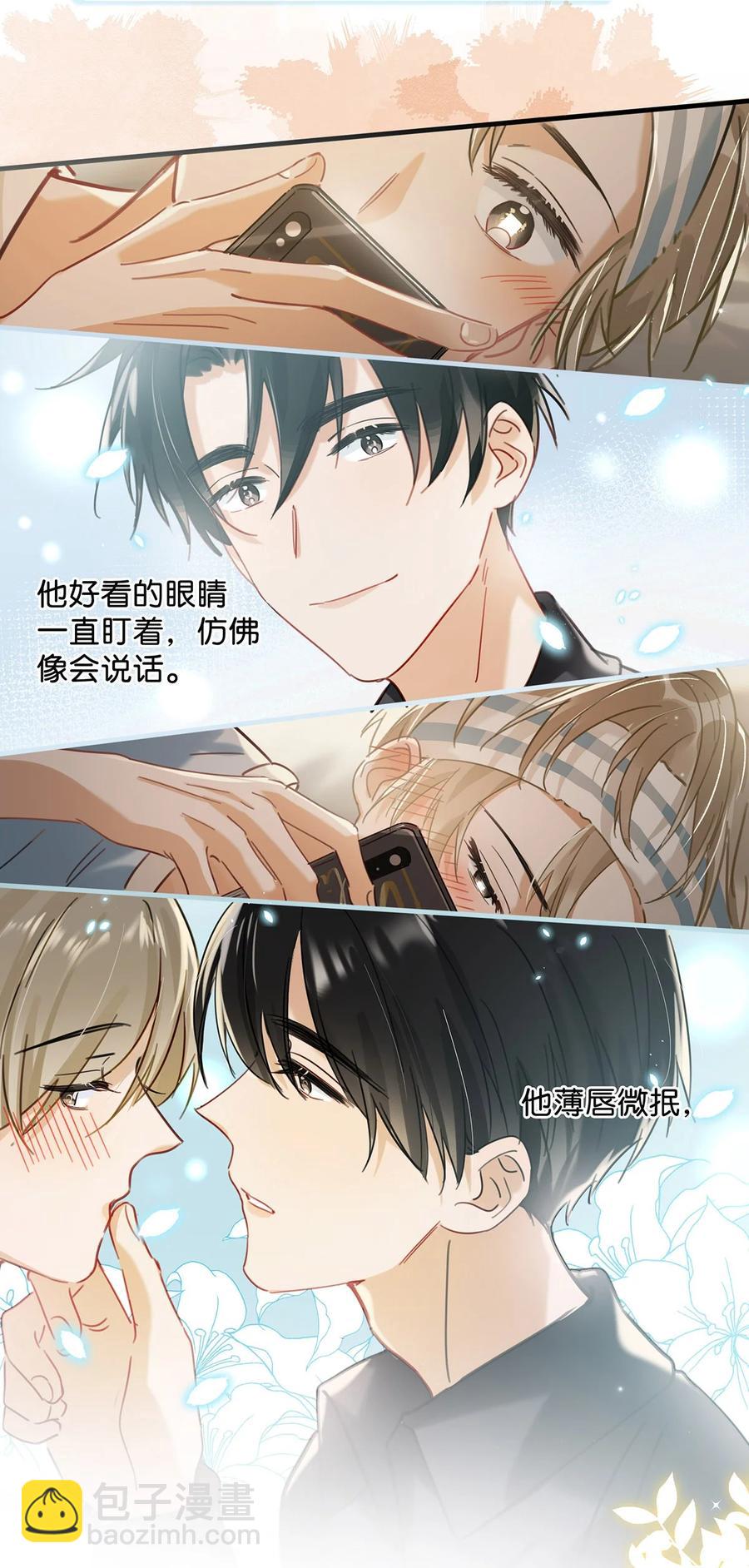 042 言言他们在国外领证了！23