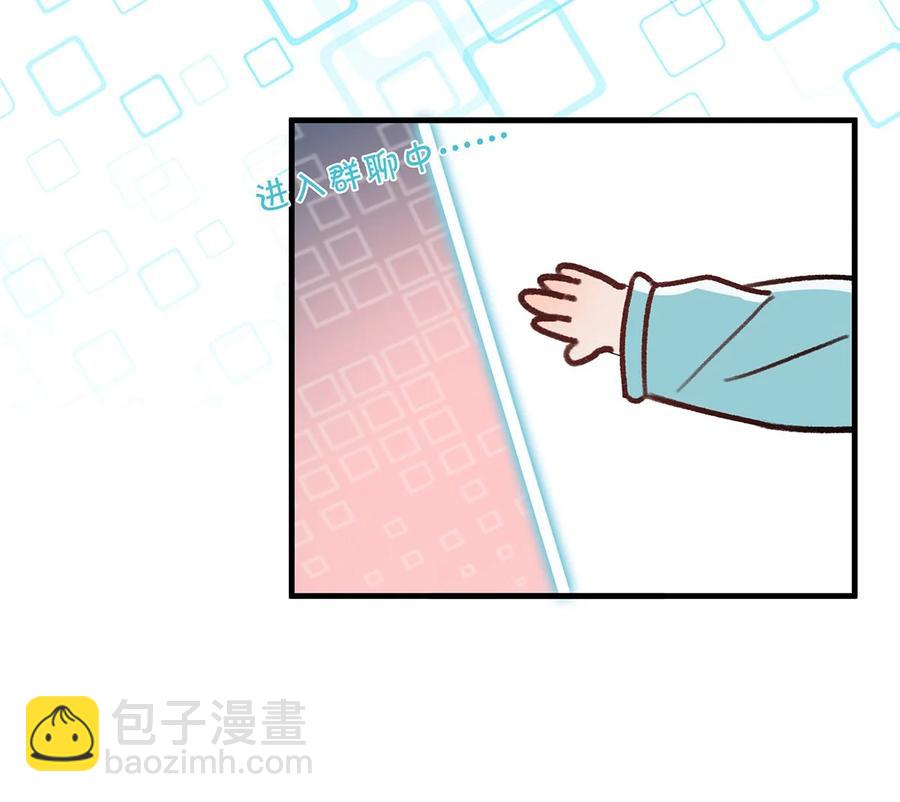 042 言言他们在国外领证了！35