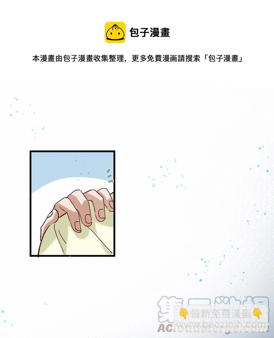 042 言言他们在国外领证了！36