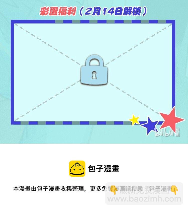 福利活动 茶会专场1