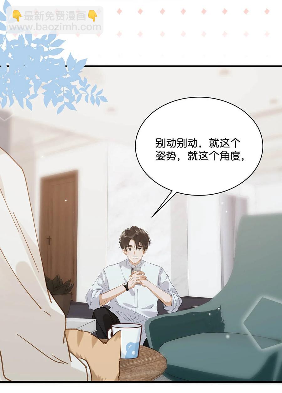 054 我的威廉。11