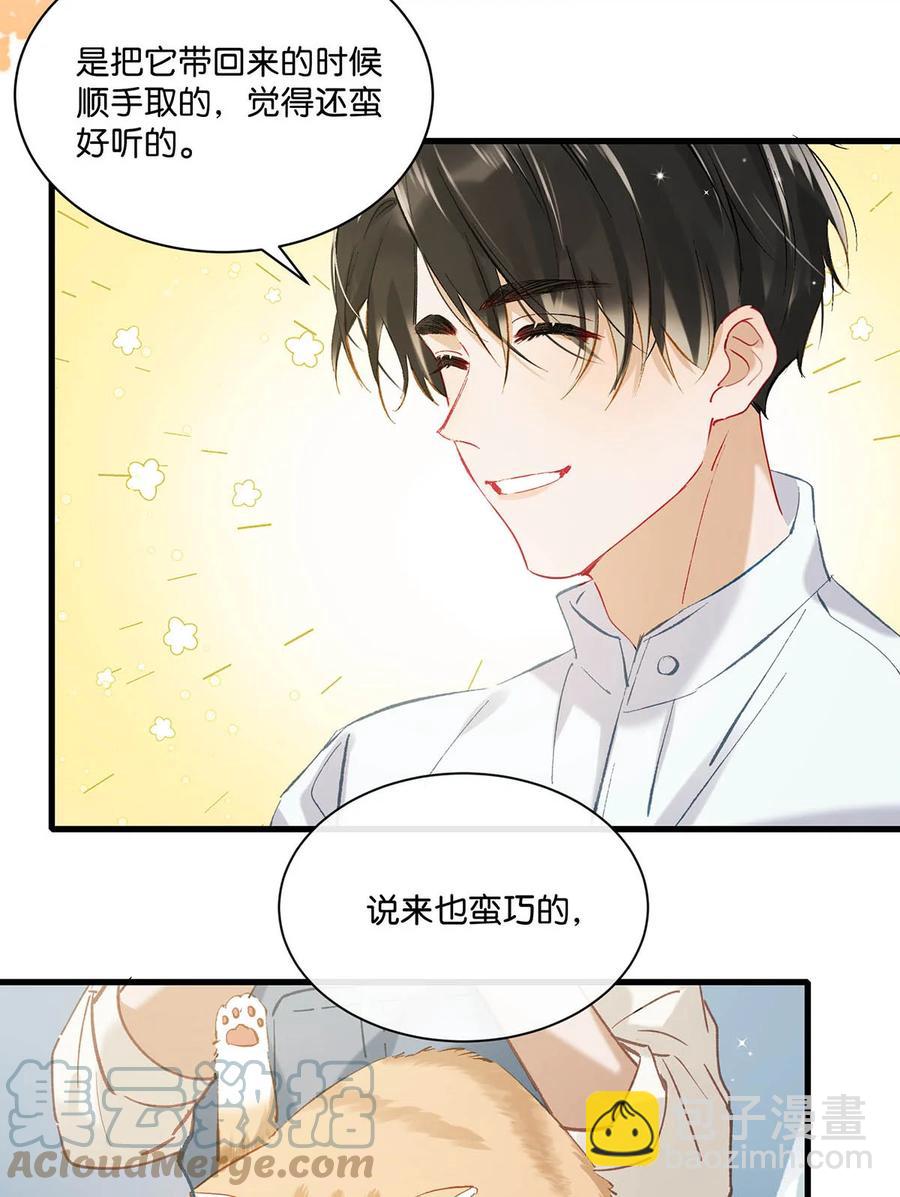 054 我的威廉。27