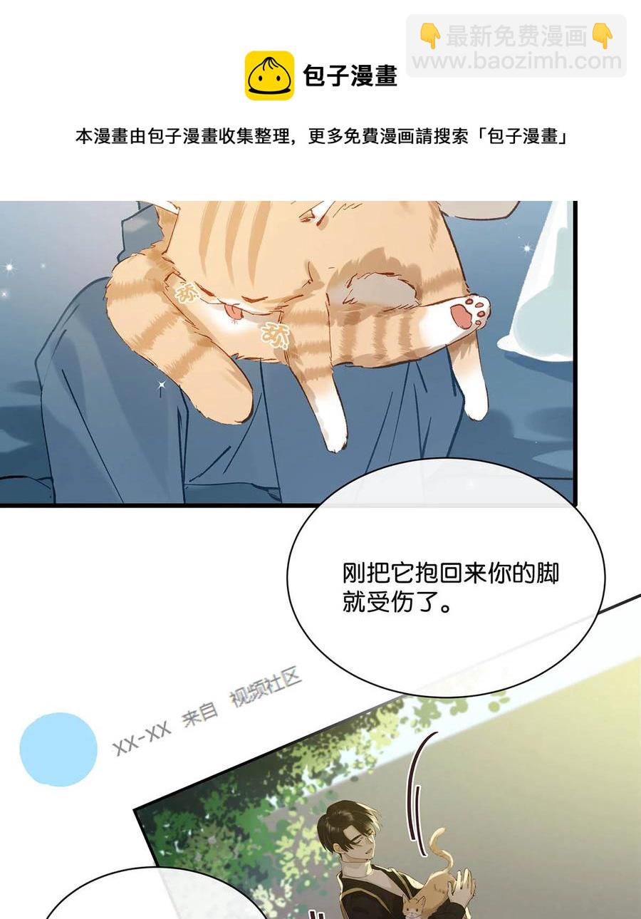054 我的威廉。28