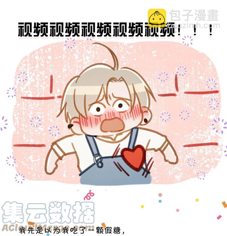 054 我的威廉。30